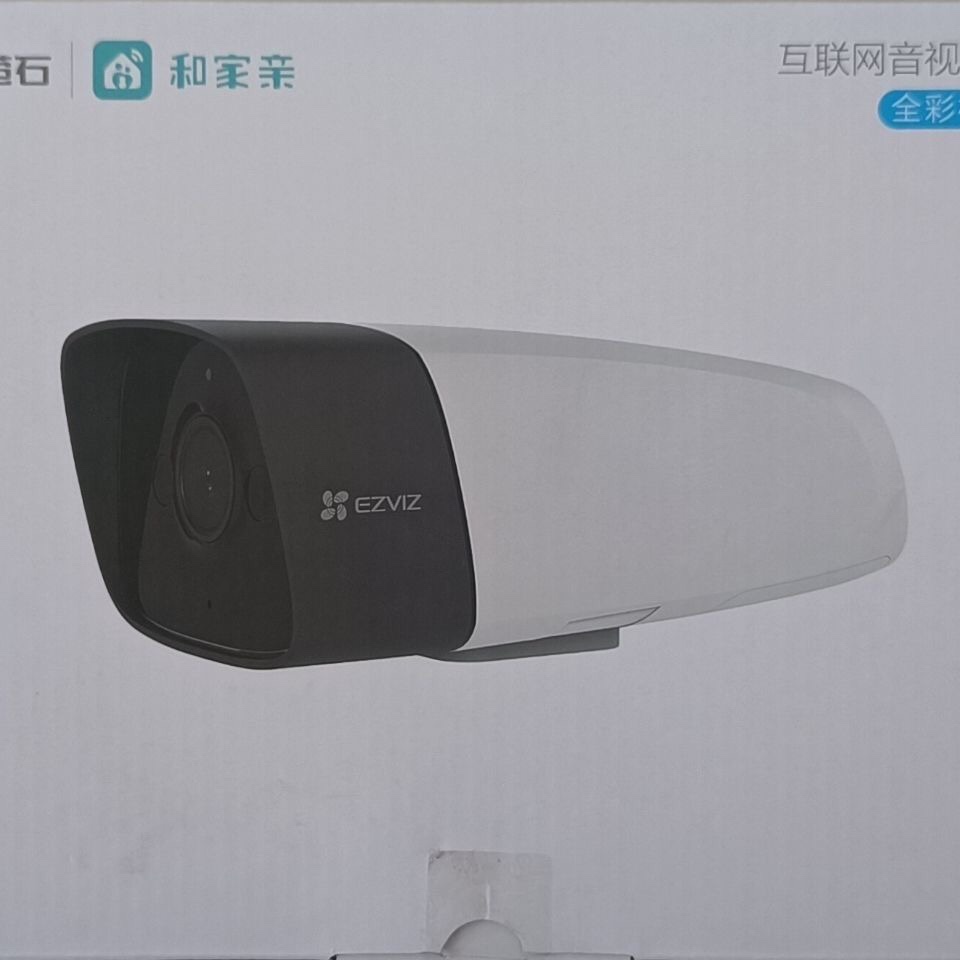 萤石CS-MT5-3EHY中国移动POE供电300万像素红外线室外摄像头