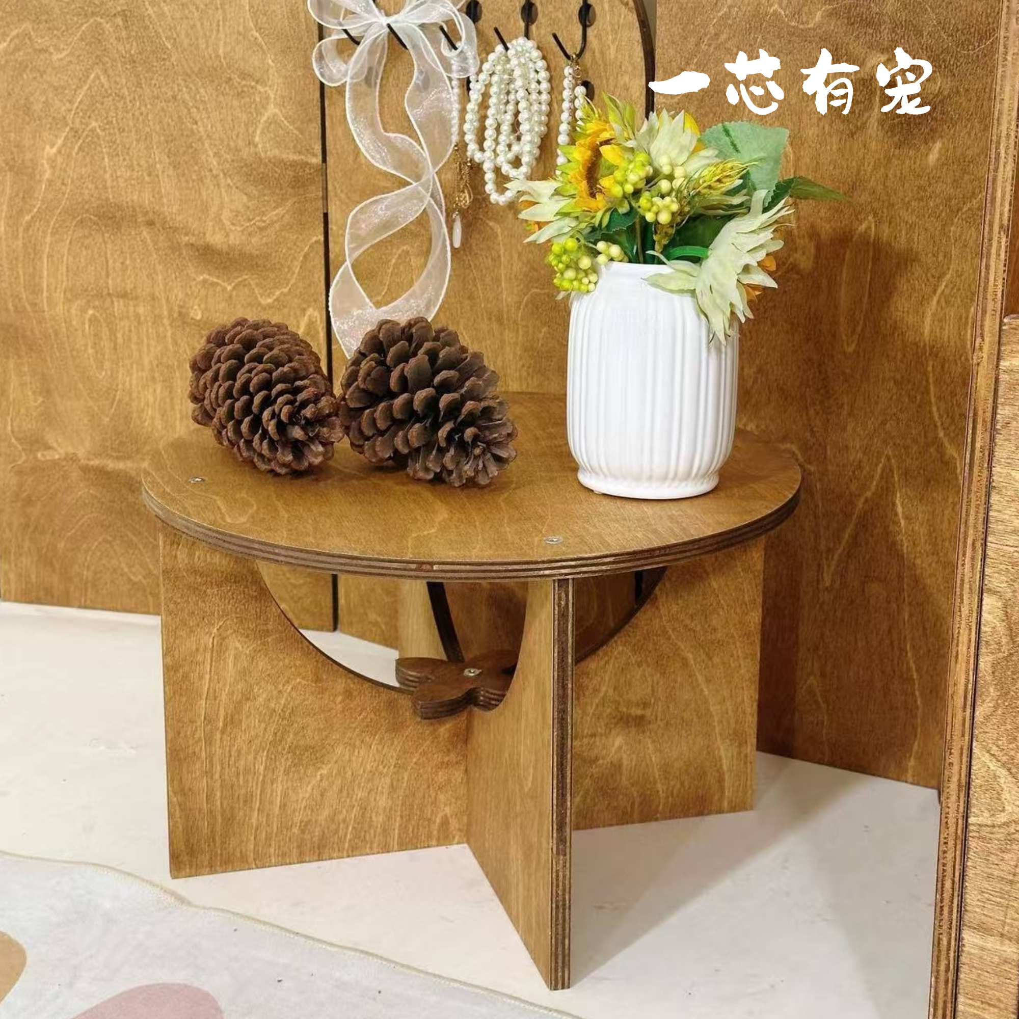 一芯有宠® 宠物小圆桌四季通用小型犬专用狗猫咪实木餐台桌家具