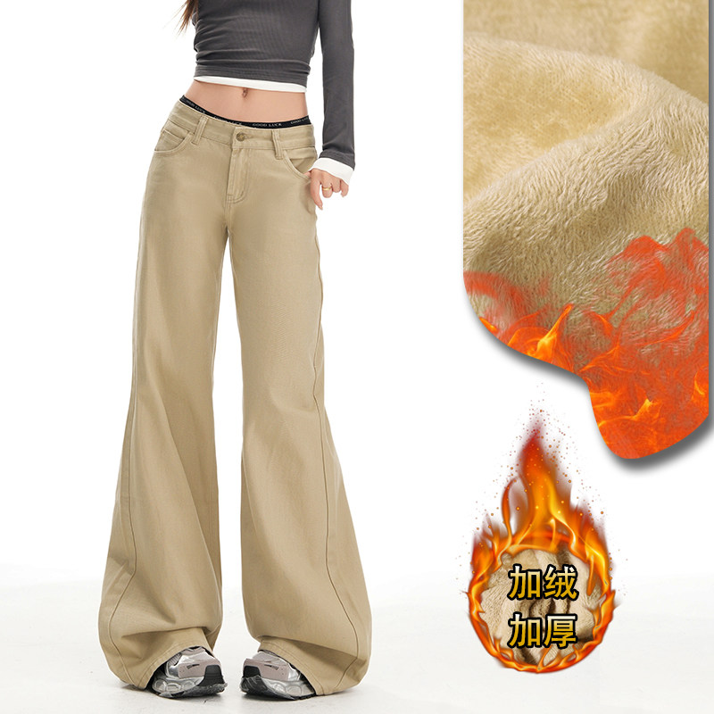 Khaki[Long Pants]-Fleece-Linedthickened