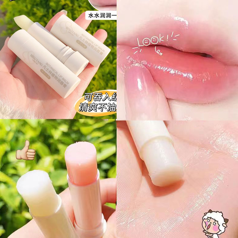 凡士林润唇膏补水保湿滋润淡化唇纹死皮防裂唇部护理
