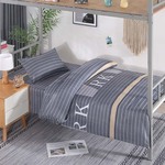 学生寝室被套1.2m1.3宽1.5宿舍130单人150床180一米五120被罩1米2