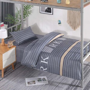 学生寝室被套1.2m1.3宽1.5宿舍130单人150床180一米五120被罩1米2