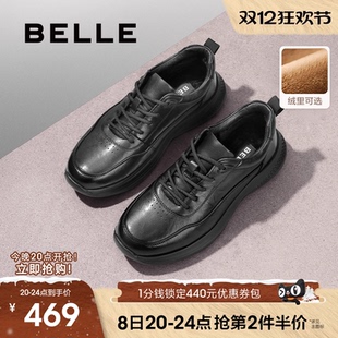 增高真皮商务健步鞋 百丽男士 新款 软底冬季 A1354AM4 休闲加绒运动鞋