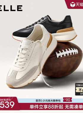 百丽男士厚底增高休闲运动阿甘德训板鞋男26春季新款慢跑8YM01AM6