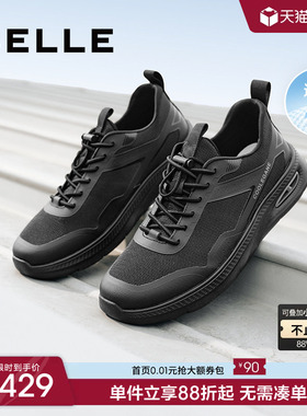 百丽男士网面透气休闲健步鞋男夏季新款厚底运动爸爸鞋子8SZ01BM5