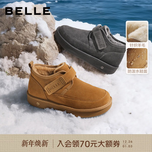 百丽男士 户外休闲雪地靴男25冬新厚底增高保暖东北靴8XW01DD5 棉鞋