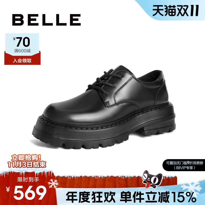 商场同款德比鞋百丽厚底皮鞋