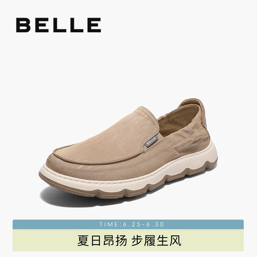 百丽男鞋休闲透气布鞋