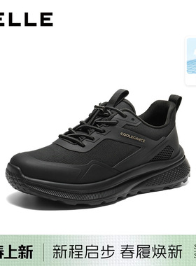 百丽男士厚底网面运动健步跑步鞋男2026春季新款休闲增高8ZK01AM6