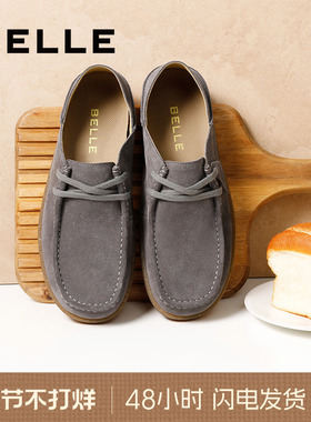 百丽男鞋一脚蹬休闲工装鞋男春新款套脚软底勃肯鞋两穿鞋D4S01AM5