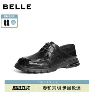 百丽商务休闲皮鞋 商场款 踩后跟两穿牛皮公务鞋 9AS01BM6 男26新夏季