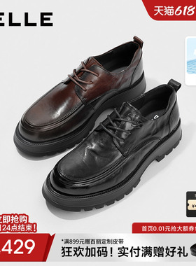 百丽男士商务软底德比皮鞋夏季透气厚底增高休闲通勤鞋子A1422AM4