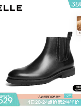 百丽男士真皮休闲切尔西靴男冬季新款加绒保暖套筒短靴子D9P40DD5