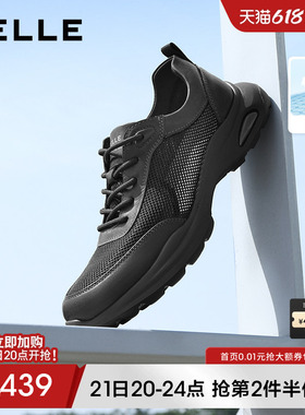 明星同款百丽男士夏季网面透气轻便运动鞋真皮休闲健步鞋8GZ01BM4
