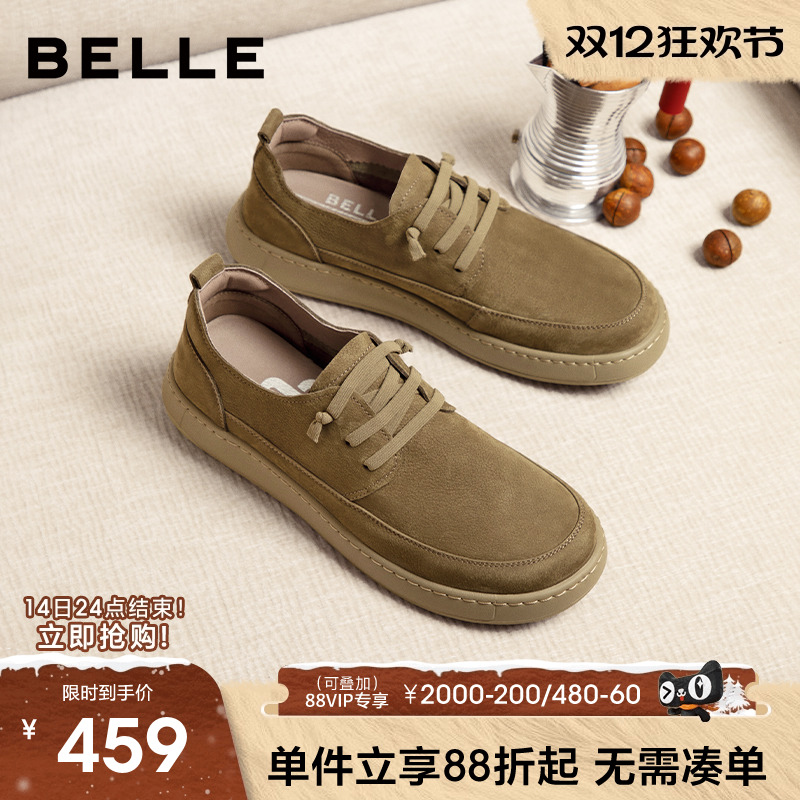 百丽男鞋一脚蹬软底工装鞋