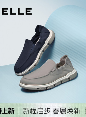 百丽男鞋轻便透气休闲帆布鞋男秋季新款一脚蹬休闲爸爸鞋D1N01BM4