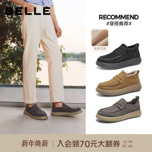 男加绒棉鞋 百丽男士 勃肯鞋 休闲一脚蹬软底工装 子8QW01 巴旦木冬季