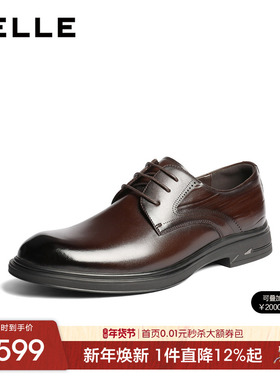 百丽男士休闲商务正装皮鞋男2026春季新款牛皮通勤结婚鞋8YJ01AM6