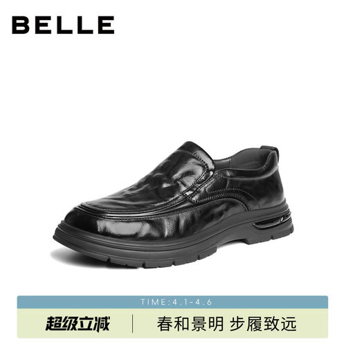 百丽男士一脚蹬休闲商务皮鞋男