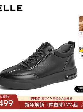 百丽男鞋科技缓震休闲商务运动黑色板鞋冬季软底加绒皮鞋8MT01DM4