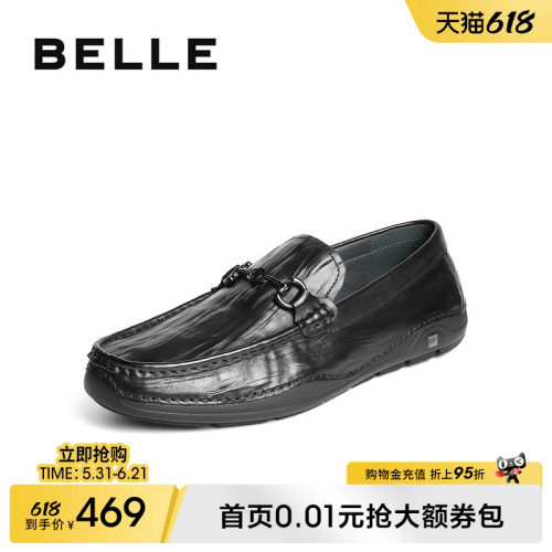 百丽一脚蹬休闲商务豆豆乐福鞋