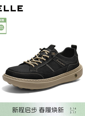 百丽男士厚底增高休闲工装布鞋男26春季新款透气套脚板鞋9AJ01AM6