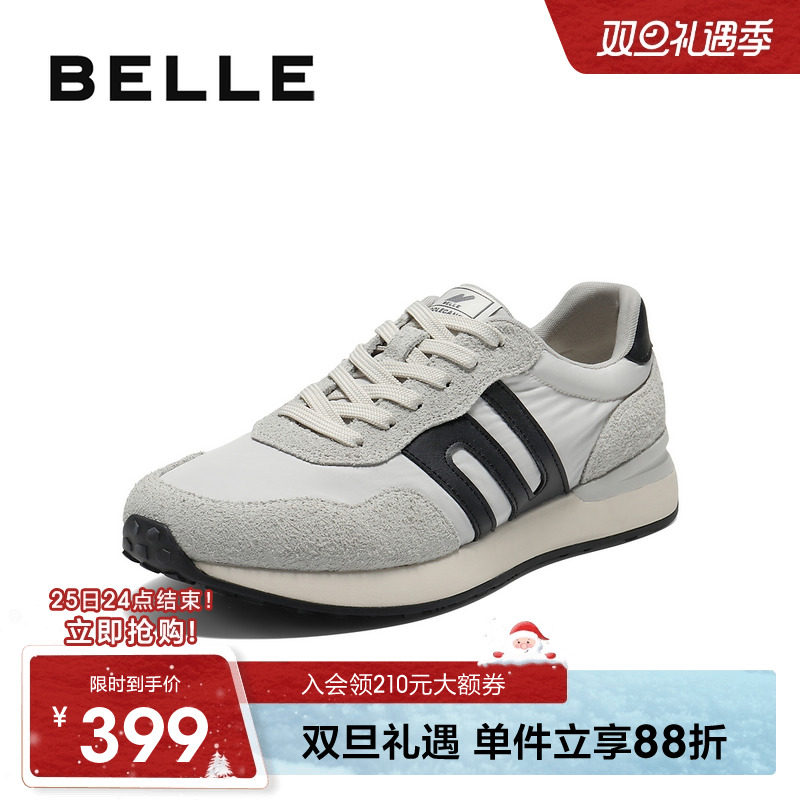 百丽休闲运动跑步阿甘德训板鞋