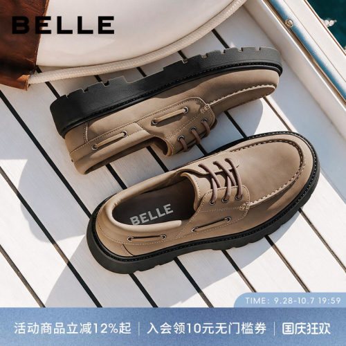 百丽男士复古休闲厚底皮帆船鞋