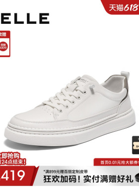 张凌赫同款百丽男士夏季网面透气小白鞋男一脚蹬休闲板鞋8XD01CM5