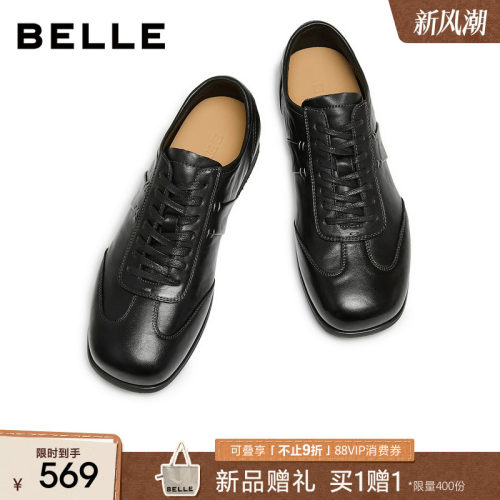 百丽男士复古潮搭休闲皮鞋男