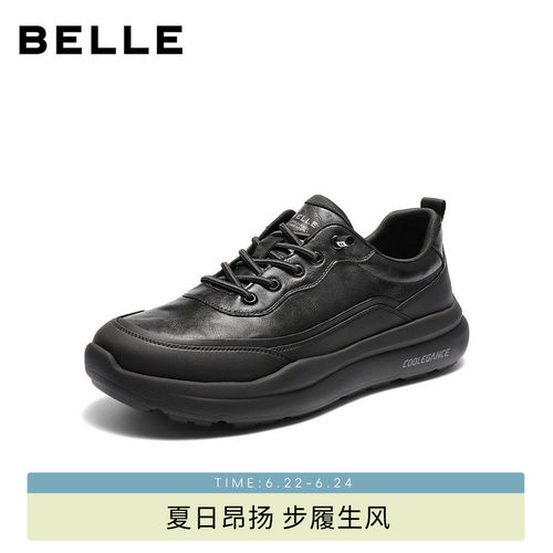 百丽厚底增高休闲户外运动健步鞋