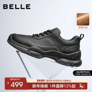 【增高5cm】百丽男士休闲厚底运动健步鞋春秋新款户外鞋8VM01CM5