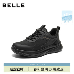 百丽男士 男2026春季 新款 休闲增高8ZK01AM6 厚底网面运动健步跑步鞋