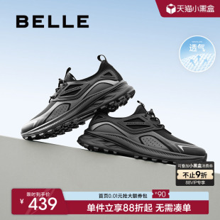 厚底休闲运动爸爸鞋 百丽男士 新款 男夏季 子8SX01BM5 网面透气健步鞋