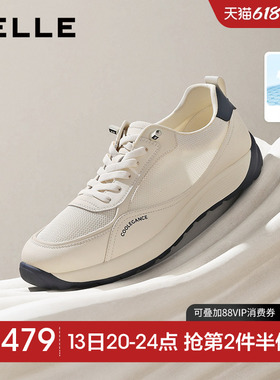 百丽夏季透气网面小白鞋男26新款厚底阿甘德训休闲运动鞋9CD01CM6