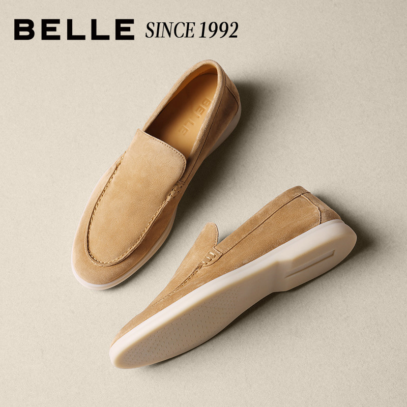 「92系列」百丽男士一脚蹬休闲商务乐福鞋26春新羊皮懒人鞋H9001,流行男鞋,乐福鞋（豆豆鞋）,淘宝优惠券,粉丝福利购,淘宝优惠卷