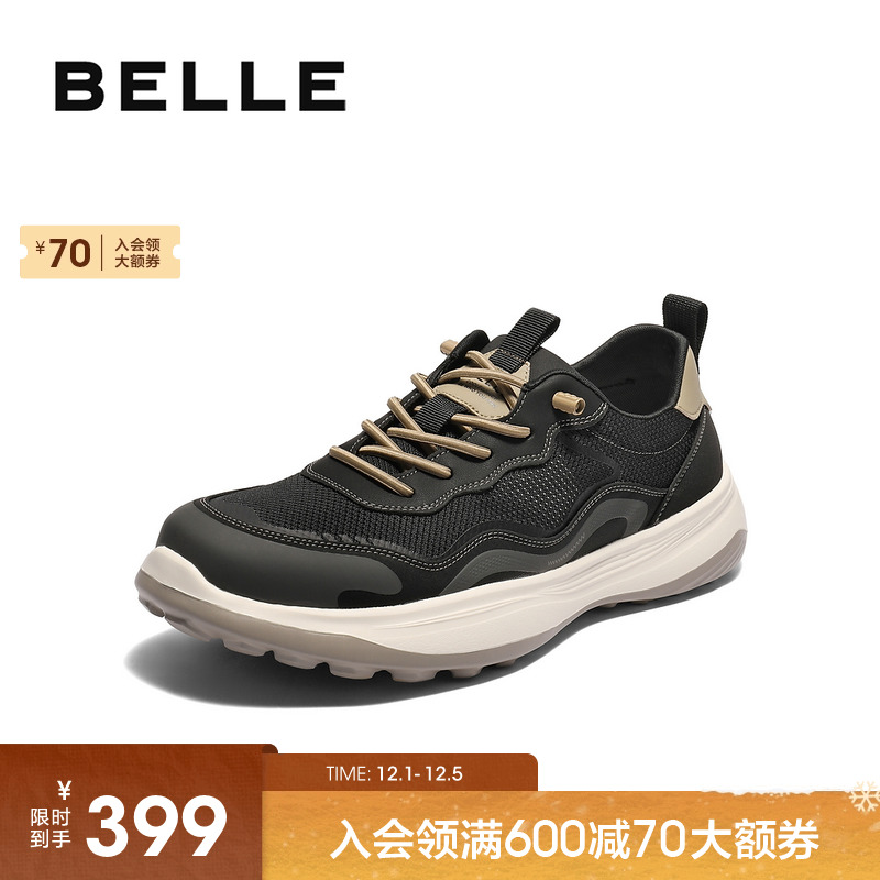 百丽男士网面透气休闲布鞋男