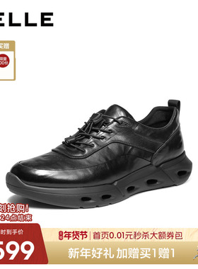 百丽男士户外休闲运动鞋男2026新款软底真皮黑色健步鞋子8YT01AM6