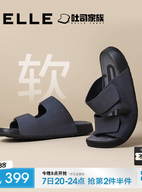 明星同款百丽吐司拖鞋男士夏季新款可外穿牛皮休闲凉鞋8GG01BT4