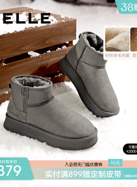 百丽小暖炉雪地靴男款冬季新款加绒加厚棉鞋保暖休闲靴子A1781DD4