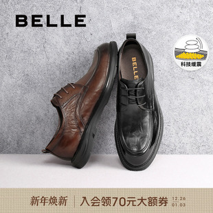 牛皮新郎婚鞋 百丽男鞋 男2025新款 皮鞋 子8QC01AM5 通勤休闲商务正装