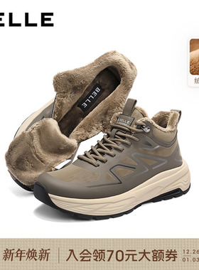 百丽男士高帮休闲户外运动鞋男2025冬季新款厚底增高加绒A2176DD5