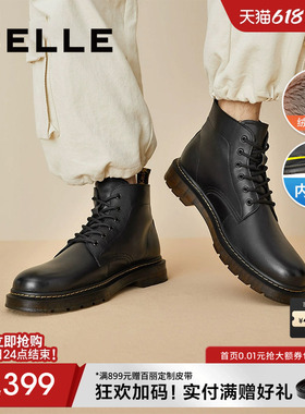 百丽男鞋冬季款真皮马丁靴男厚底增高黑色加绒保暖短靴子92267DD0