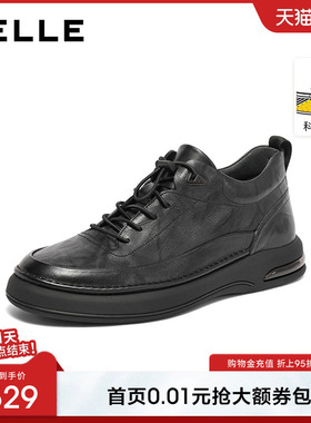 百丽男士休闲商务软底皮鞋春秋季新款通勤轻便黑色公务鞋8CS01DM3