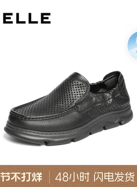 百丽男士一脚蹬透气休闲商务皮鞋夏季商场款羊皮爸爸鞋子D1VB8BM5