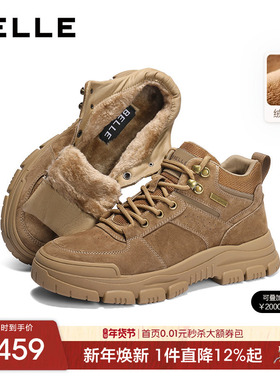 百丽男士户外休闲工装马丁短靴25冬新款厚底增高保暖加绒A2229DD5