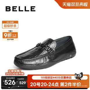 新款 男2025秋季 牛皮革8TX01CM5 一脚蹬休闲商务豆豆乐福鞋 百丽男士