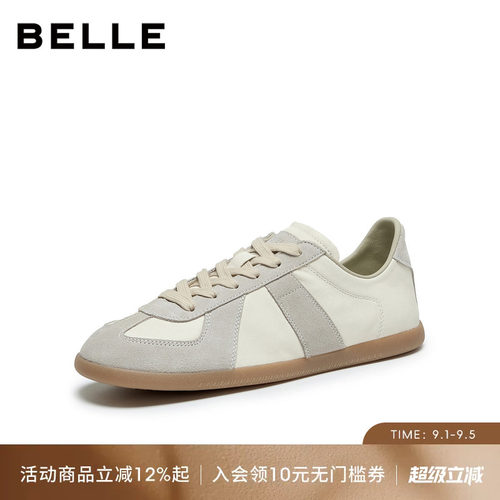 百丽男士休闲运动阿甘德训鞋