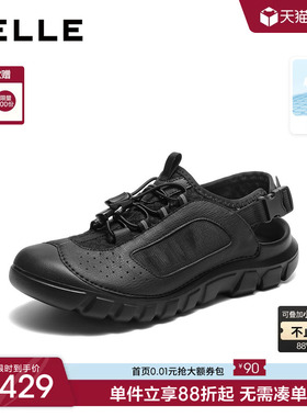 百丽男士透气休闲户外凉鞋男26夏新软底涉水溯溪运动凉鞋A2408BL6