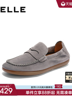 百丽男士一脚蹬休闲豆豆乐福鞋春秋季新款舒适软底爸爸鞋A2045CM5